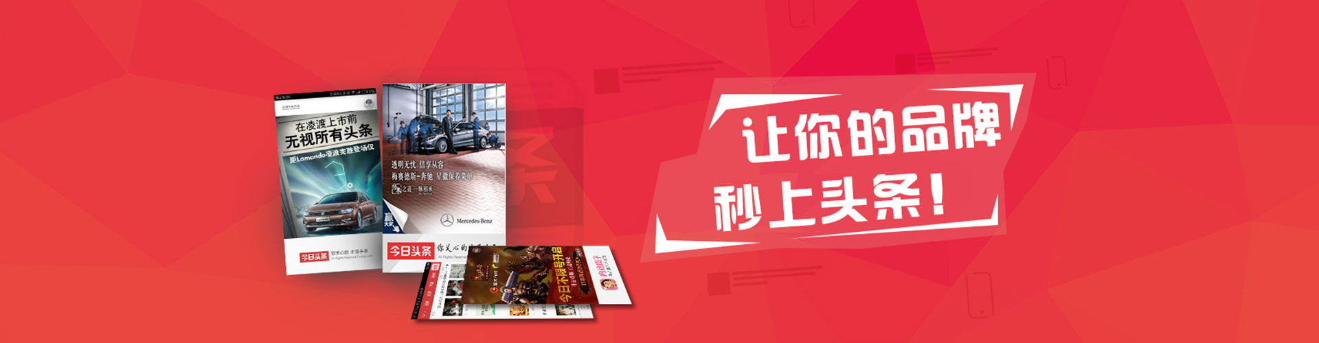 绿春推广竞价